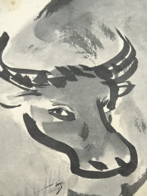 道具 ] - 道具 直原玉青筆 帰牧吹笛図 肉筆紙本掛軸（共箱） | ネット